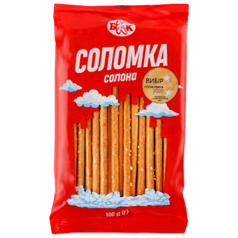 solomka